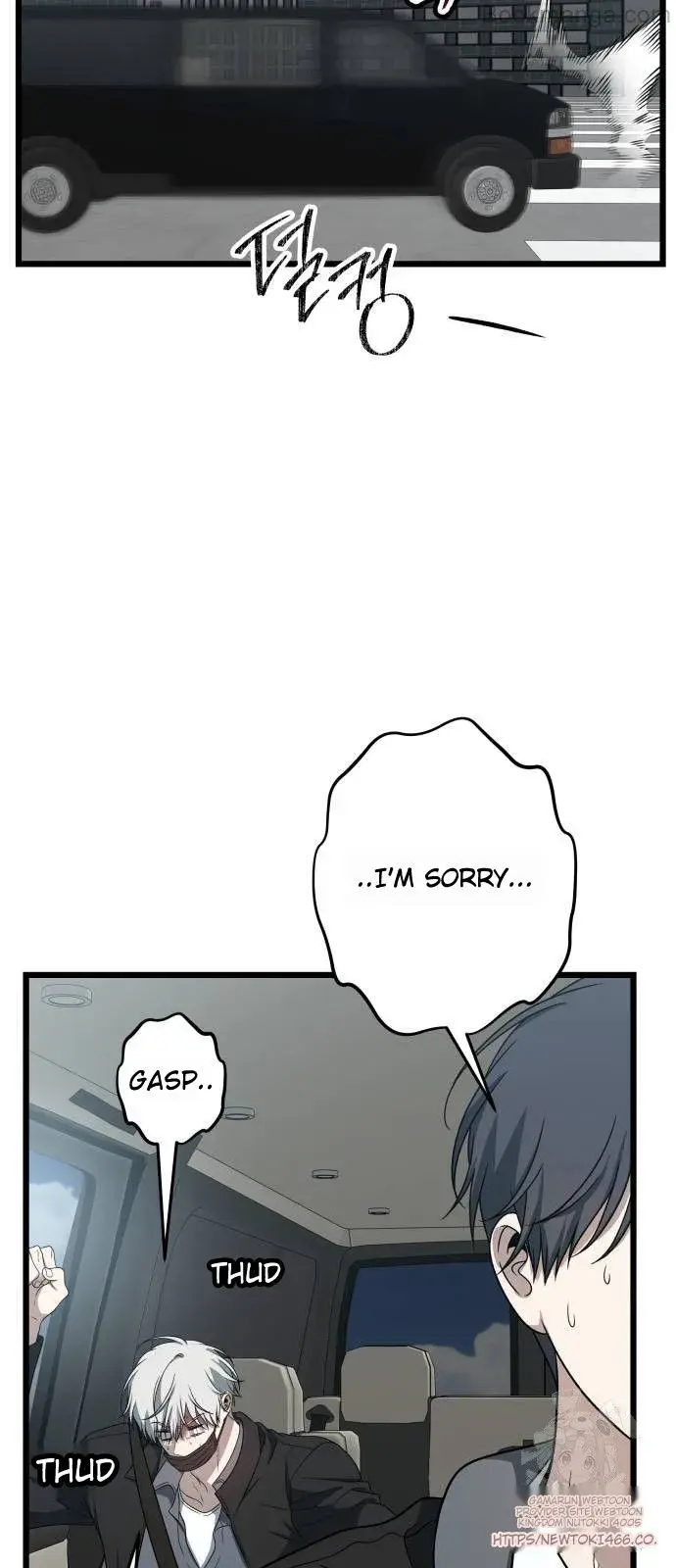 Dreaming Freedom Chapter 167 image 23_optimized